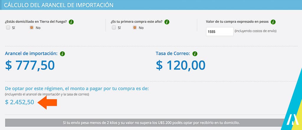AFIP_simulador_de_envios