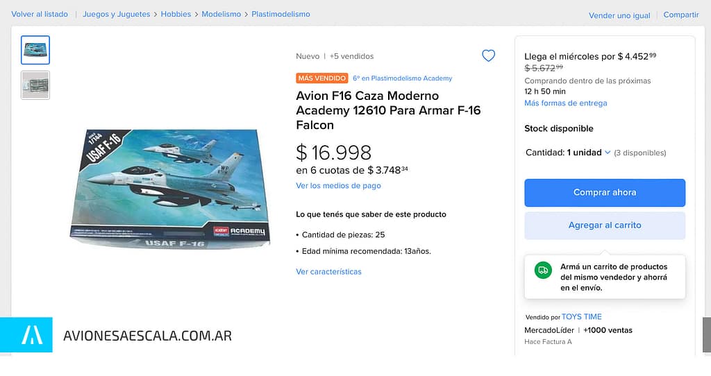 AAE Mirax 2024