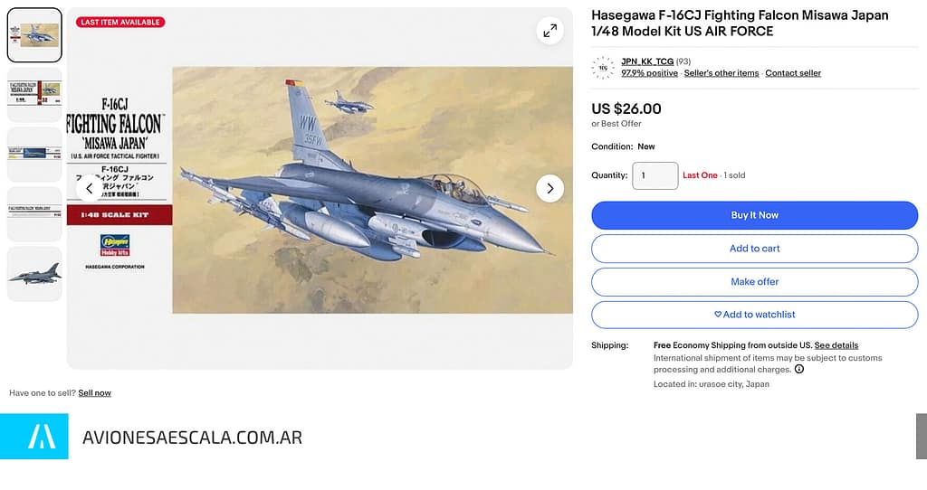 AAE Mirax 2024