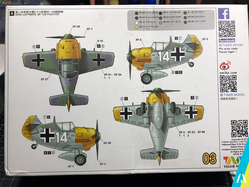 BF109 Eggplane Tiger Model