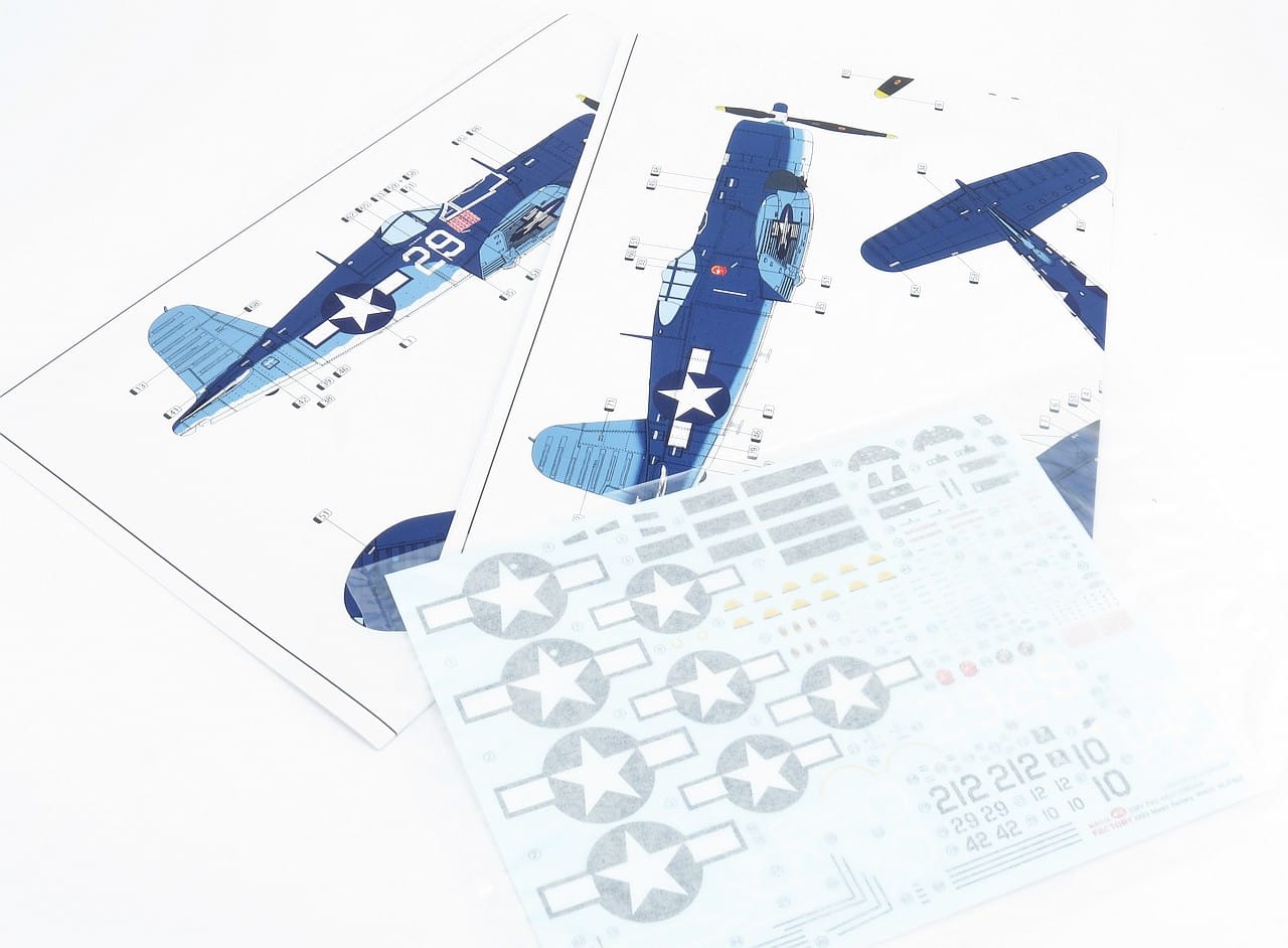 AAE - Magic Factory Corsair