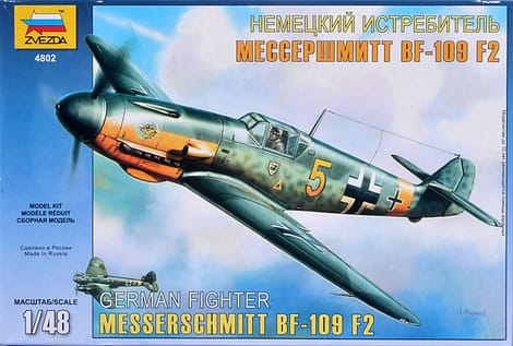 zvezda4802reviewbg_1