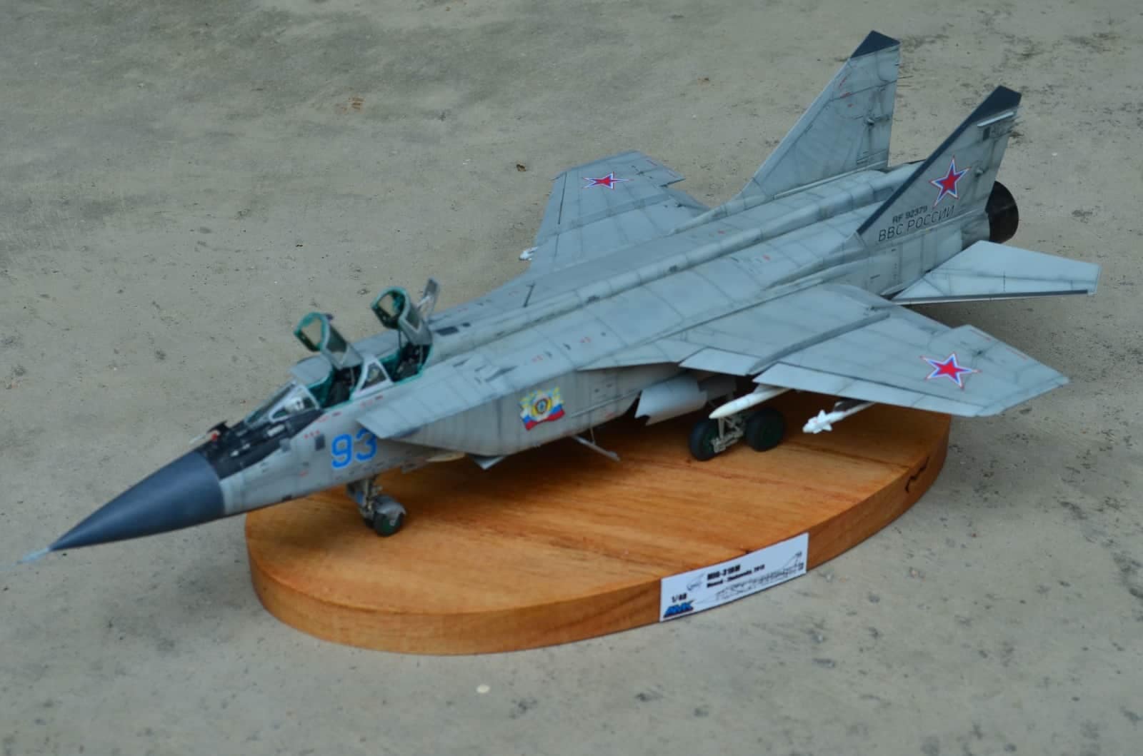 MiG-31BM – AMK 1/48