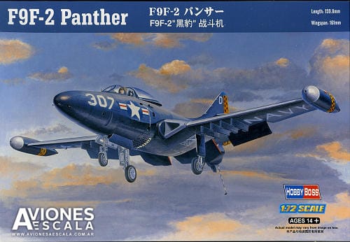 panther_hobby-boss