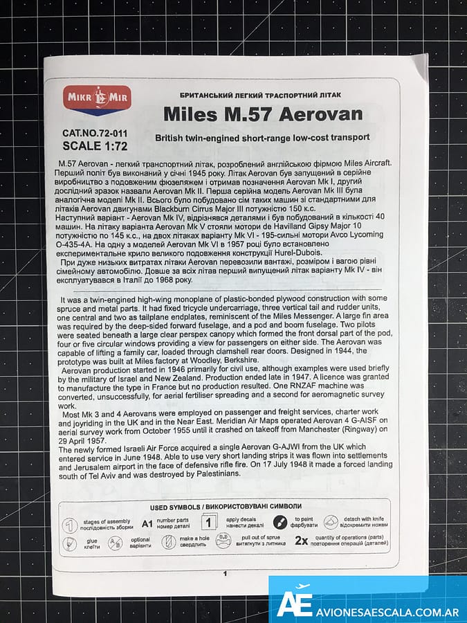 Miles_Aerovan_MikroMir_02 Miles_Aerovan_MikroMir_02
